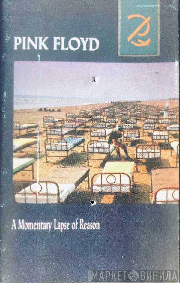  Pink Floyd  - A Momentary Lapse Of Reason