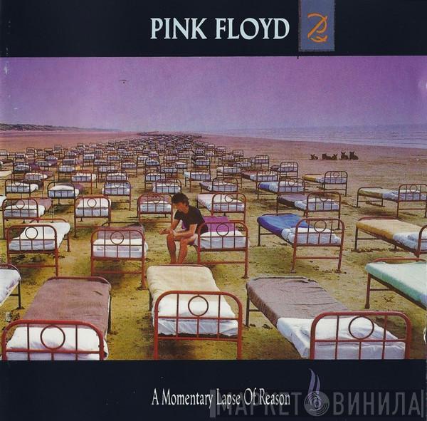 Pink Floyd - A Momentary Lapse Of Reason