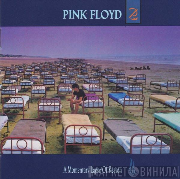  Pink Floyd  - A Momentary Lapse Of Reason