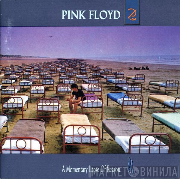 Pink Floyd - A Momentary Lapse Of Reason