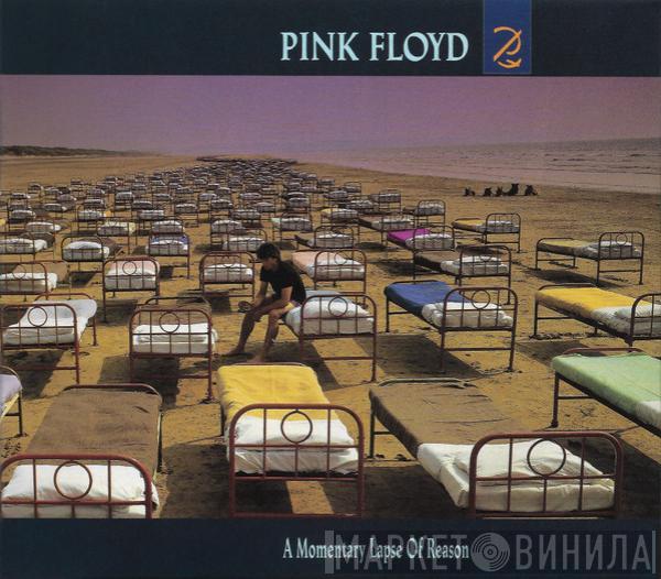  Pink Floyd  - A Momentary Lapse Of Reason