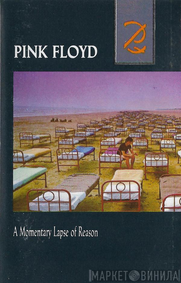  Pink Floyd  - A Momentary Lapse Of Reason