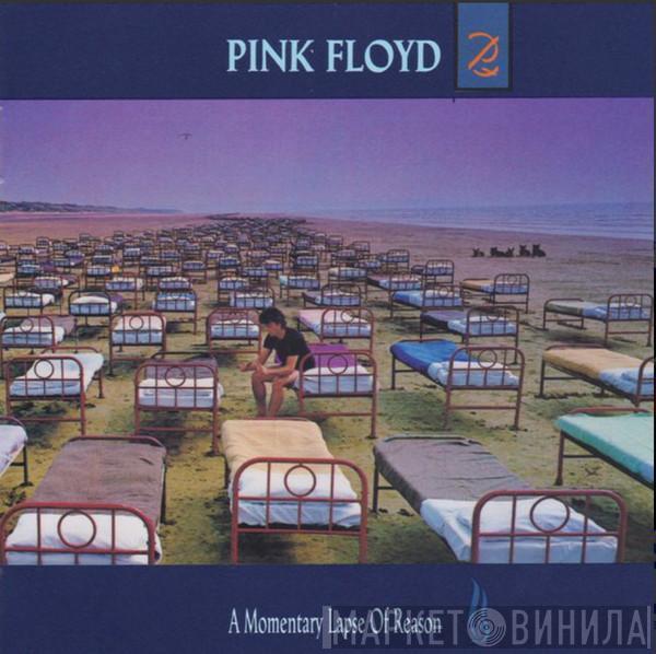  Pink Floyd  - A Momentary Lapse Of Reason