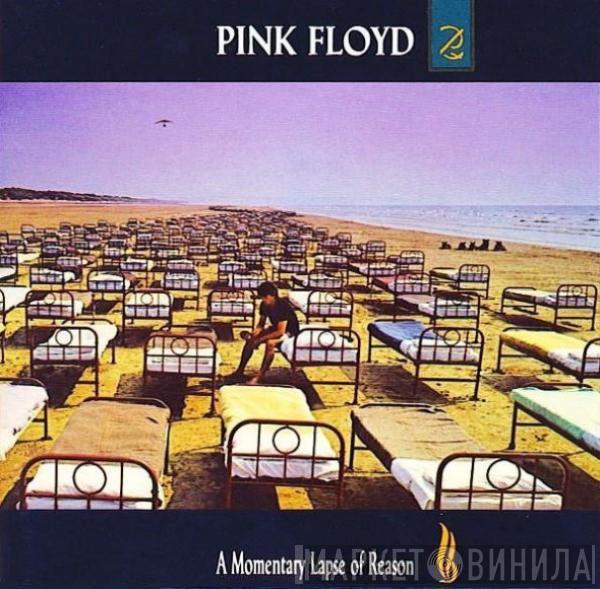  Pink Floyd  - A Momentary Lapse Of Reason