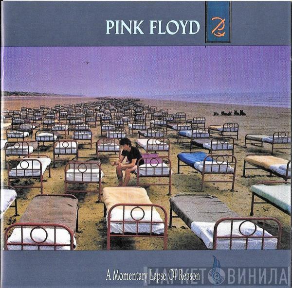 Pink Floyd  - A Momentary Lapse Of Reason