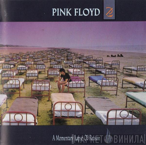  Pink Floyd  - A Momentary Lapse Of Reason