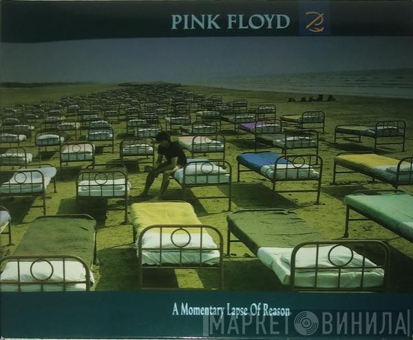 Pink Floyd  - A Momentary Lapse Of Reason
