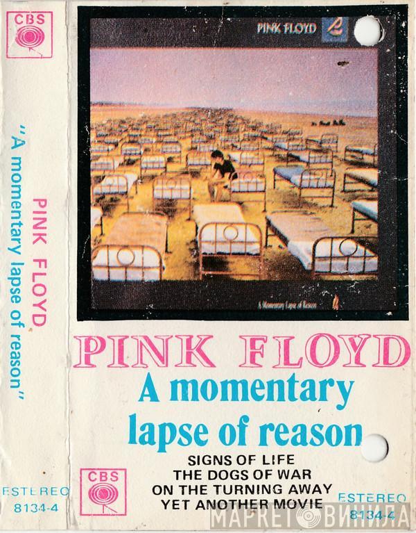  Pink Floyd  - A Momentary Lapse Of Reason