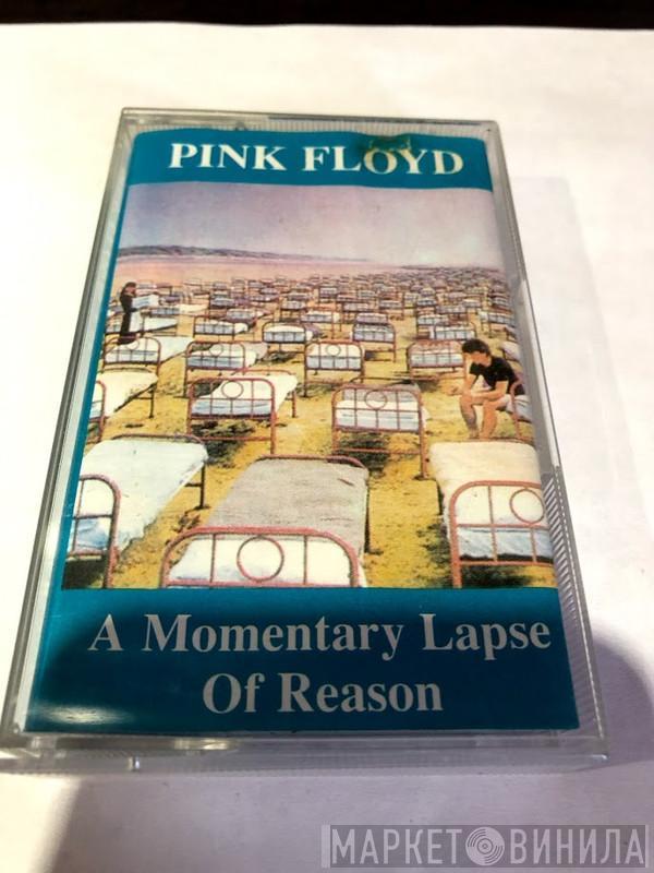  Pink Floyd  - A Momentary Lapse Of Reason
