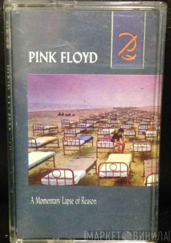  Pink Floyd  - A Momentary Lapse Of Reason