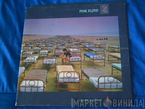  Pink Floyd  - A Momentary Lapse Of Reason