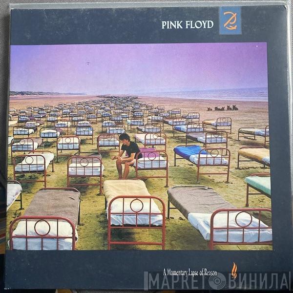  Pink Floyd  - A Momentary Lapse Of Reason