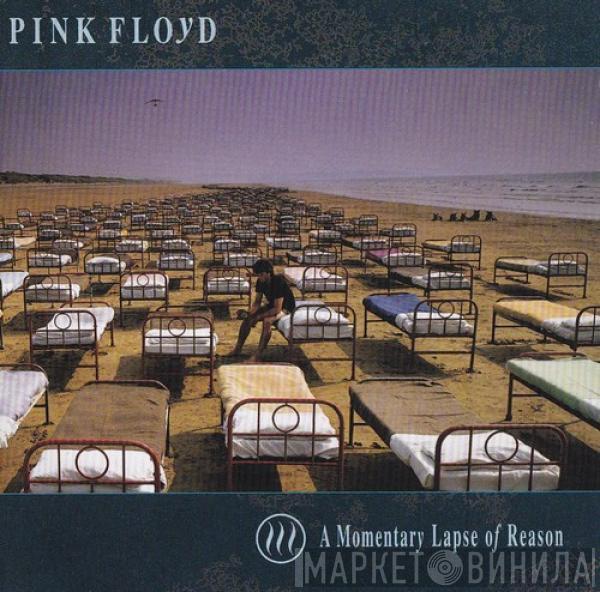  Pink Floyd  - A Momentary Lapse Of Reason