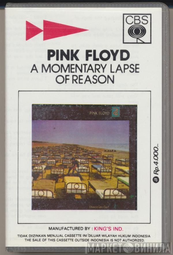  Pink Floyd  - A Momentary Lapse Of Reason