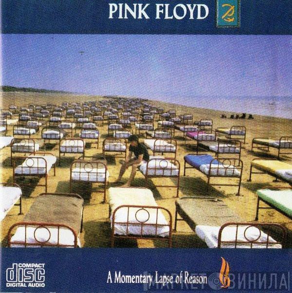  Pink Floyd  - A Momentary Lapse Of Reason