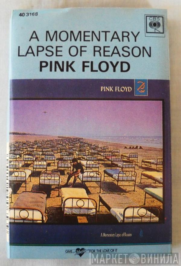  Pink Floyd  - A Momentary Lapse Of Reason