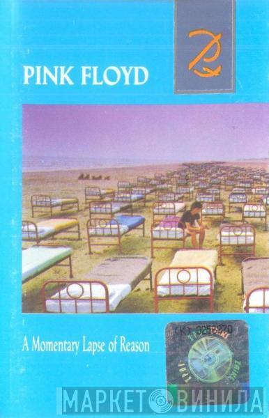  Pink Floyd  - A Momentary Lapse Of Reason