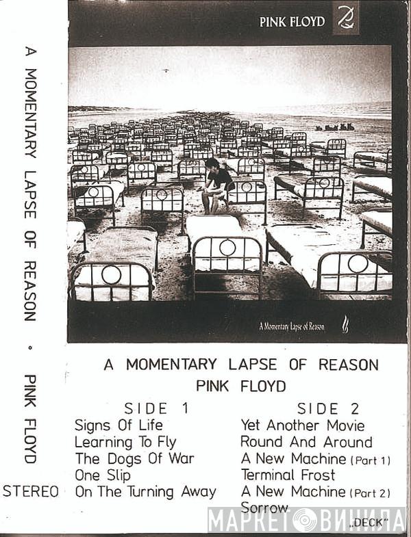  Pink Floyd  - A Momentary Lapse Of Reason