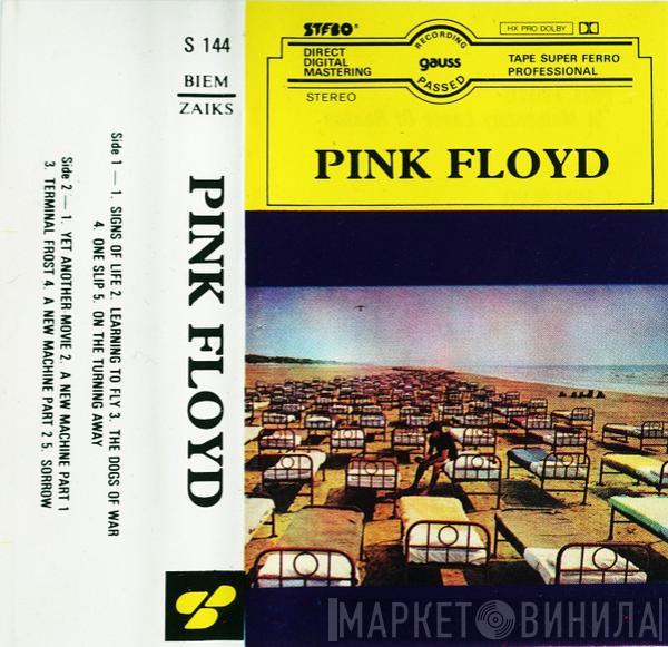  Pink Floyd  - A Momentary Lapse Of Reason