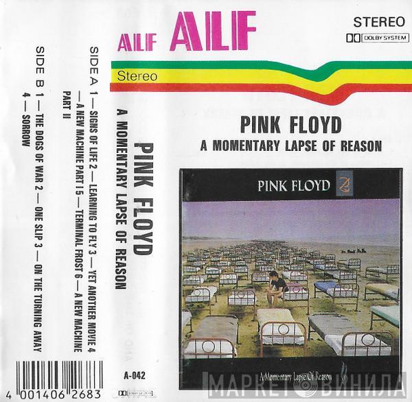  Pink Floyd  - A Momentary Lapse Of Reason