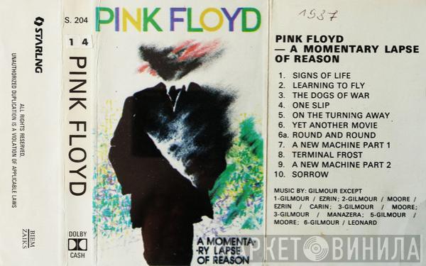  Pink Floyd  - A Momentary Lapse Of Reason