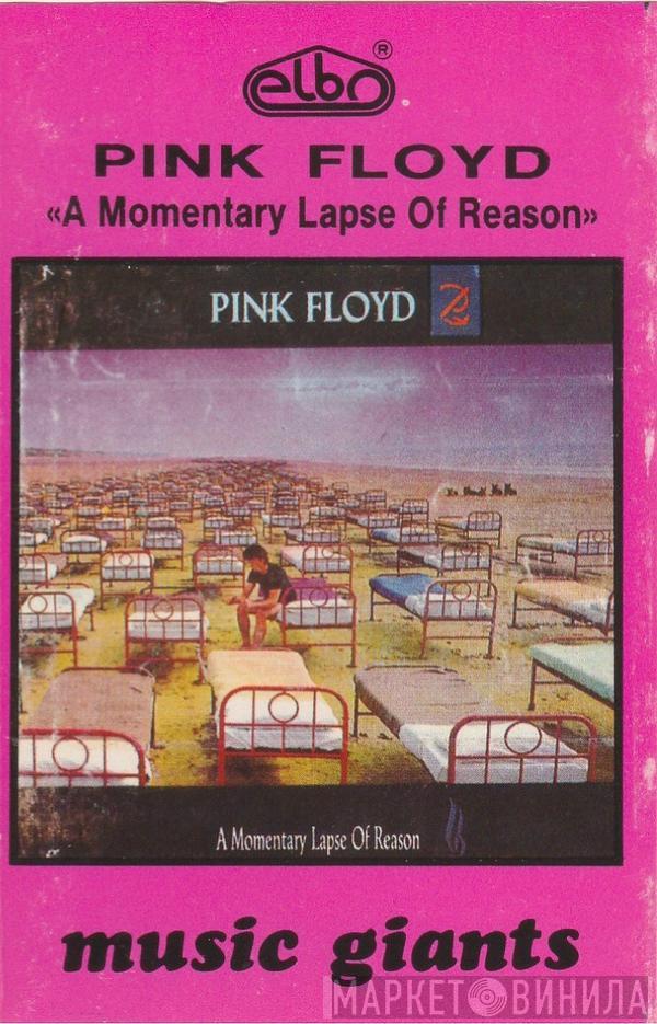  Pink Floyd  - A Momentary Lapse Of Reason