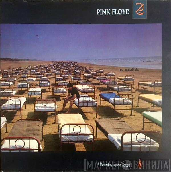 Pink Floyd  - A Momentary Lapse Of Reason