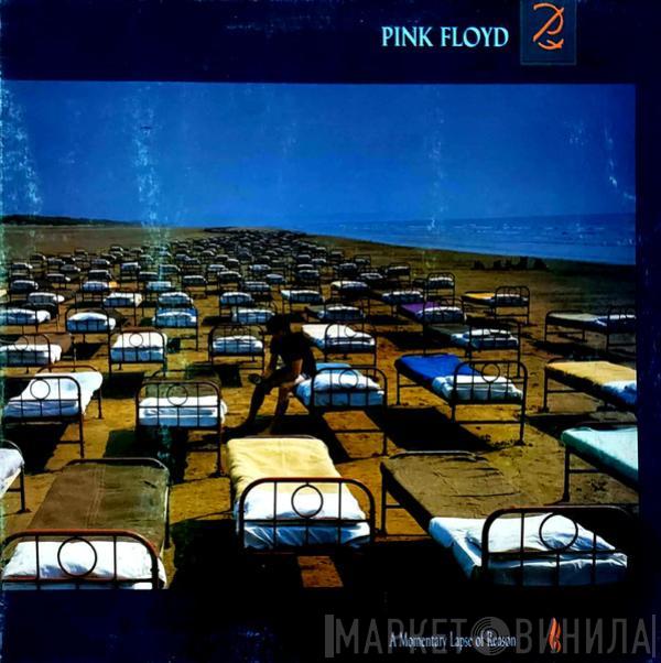  Pink Floyd  - A Momentary Lapse Of Reason