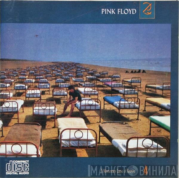  Pink Floyd  - A Momentary Lapse Of Reason