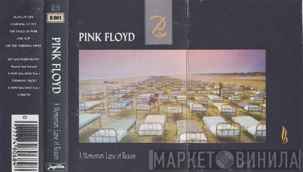  Pink Floyd  - A Momentary Lapse Of Reason