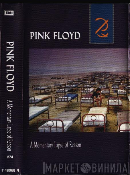  Pink Floyd  - A Momentary Lapse Of Reason