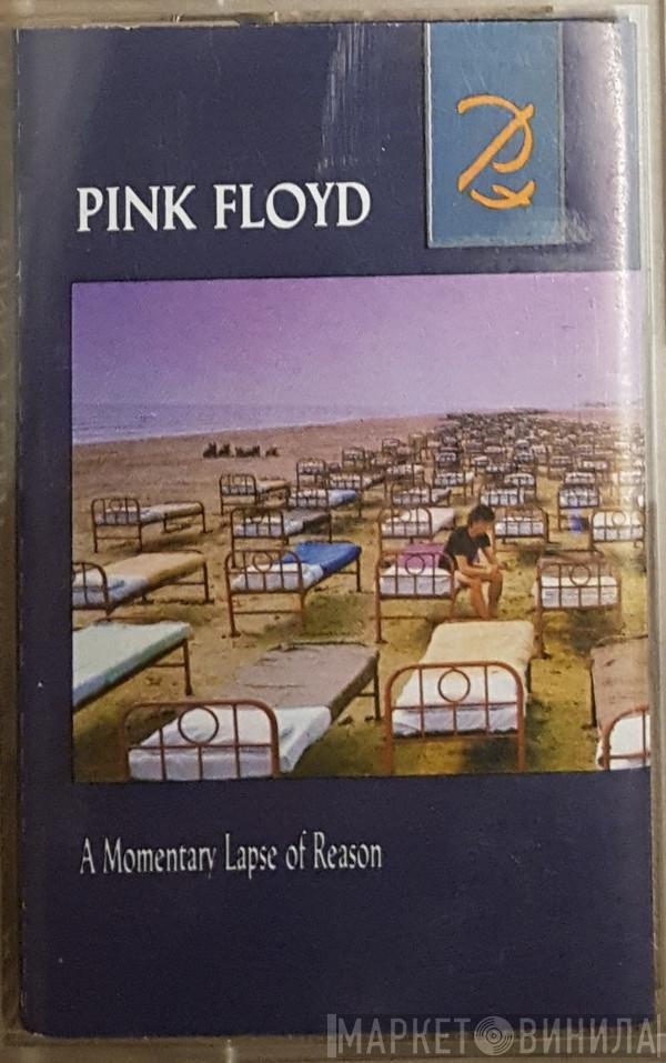  Pink Floyd  - A Momentary Lapse Of Reason