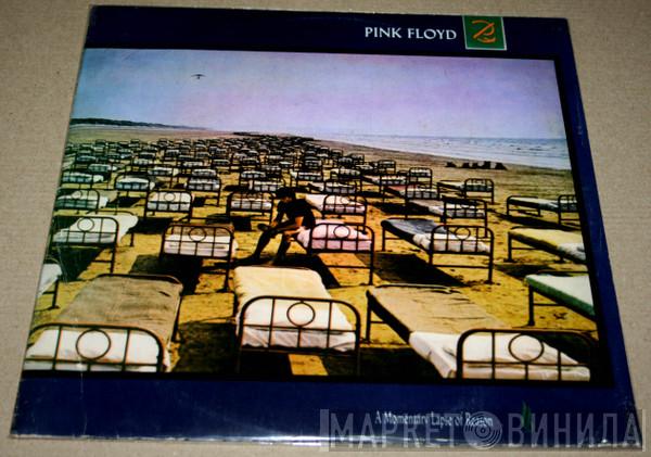  Pink Floyd  - A Momentary Lapse Of Reason