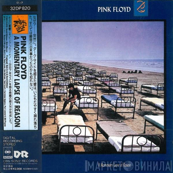  Pink Floyd  - A Momentary Lapse Of Reason