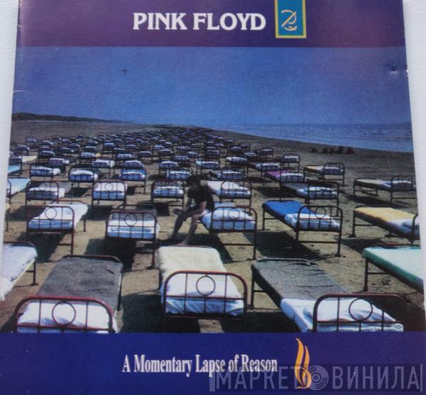  Pink Floyd  - A Momentary Lapse Of Reason