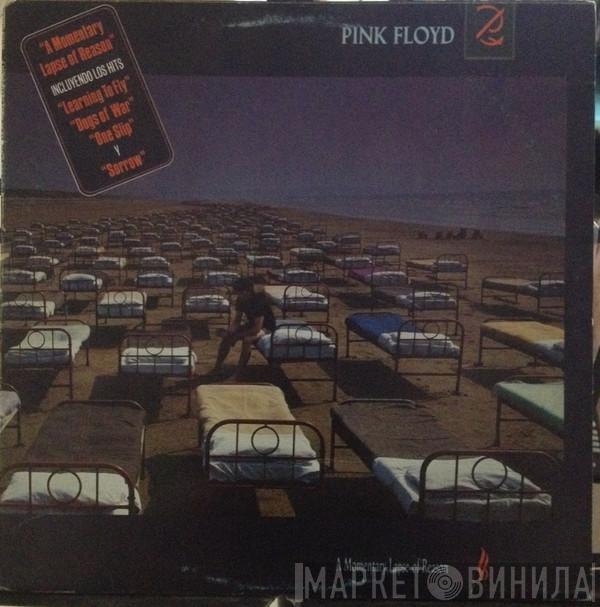  Pink Floyd  - A Momentary Lapse Of Reason