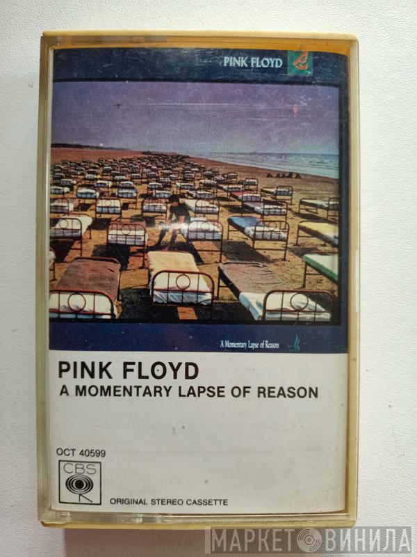  Pink Floyd  - A Momentary Lapse Of Reason