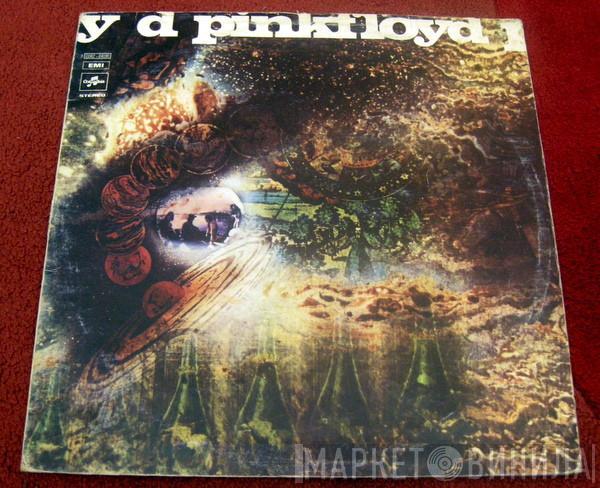  Pink Floyd  - A Saucerful Of Secrets