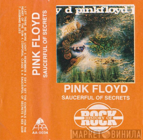  Pink Floyd  - A Saucerful Of Secrets