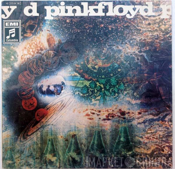 Pink Floyd  - A Saucerful Of Secrets