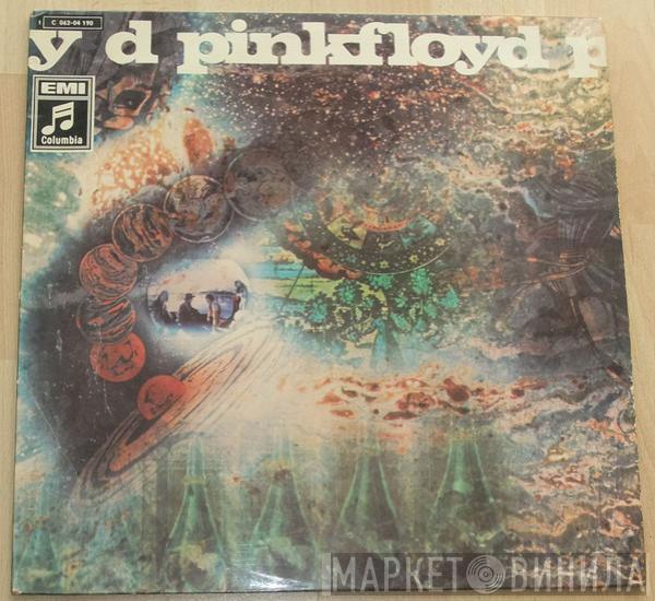  Pink Floyd  - A Saucerful Of Secrets