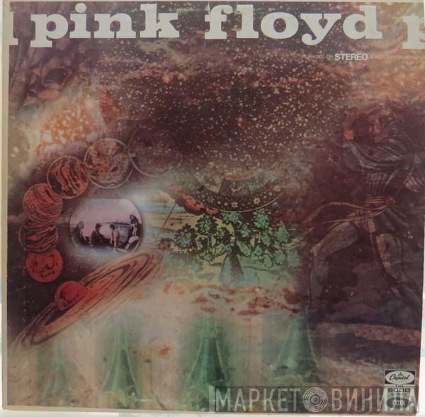  Pink Floyd  - A Saucerful Of Secrets