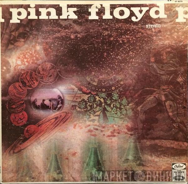  Pink Floyd  - A Saucerful Of Secrets