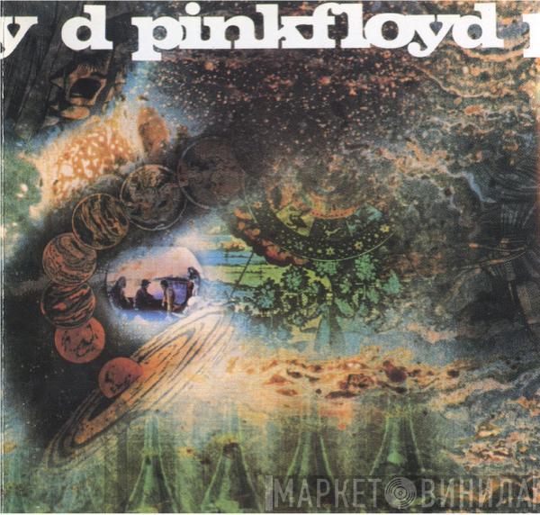  Pink Floyd  - A Saucerful Of Secrets