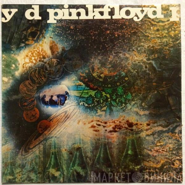  Pink Floyd  - A Saucerful Of Secrets