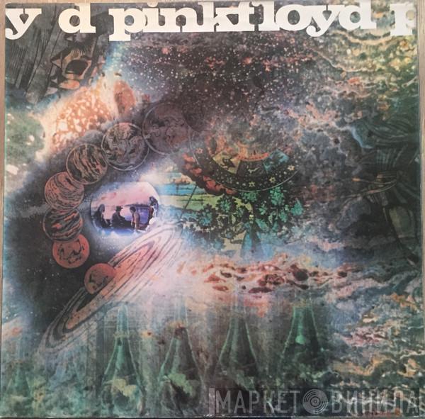  Pink Floyd  - A Saucerful Of Secrets