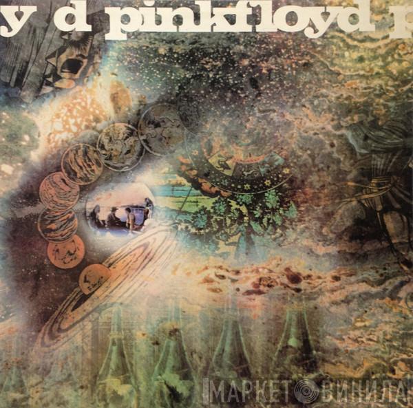  Pink Floyd  - A Saucerful Of Secrets