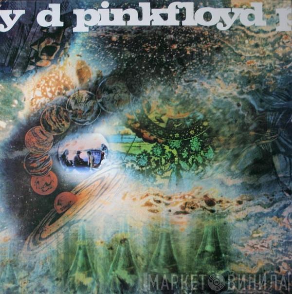  Pink Floyd  - A Saucerful Of Secrets