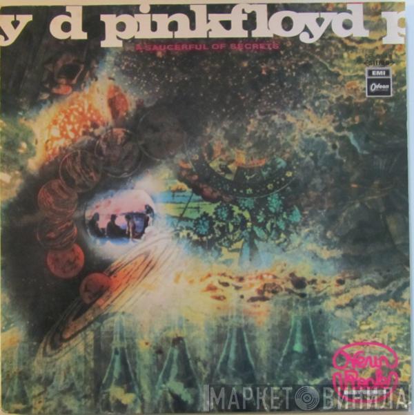  Pink Floyd  - A Saucerful Of Secrets