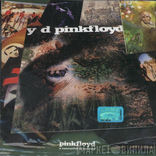  Pink Floyd  - A Saucerful Of Secrets